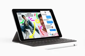 iPad9下架！全面屏时代来了：苹果实体Home键平板下架 你遗憾吗？图片