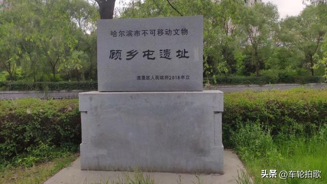 三九天 我家门前有条不冻的河