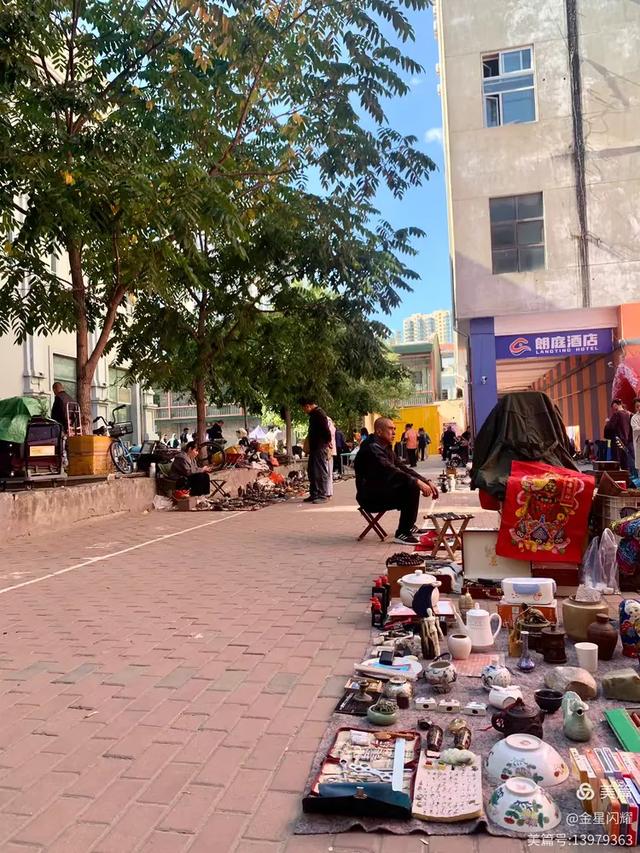 哈尔滨市中华巴洛克街区＆古玩集市