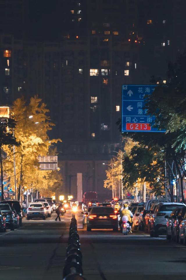 99%的新区人都在做的事，你做了没?