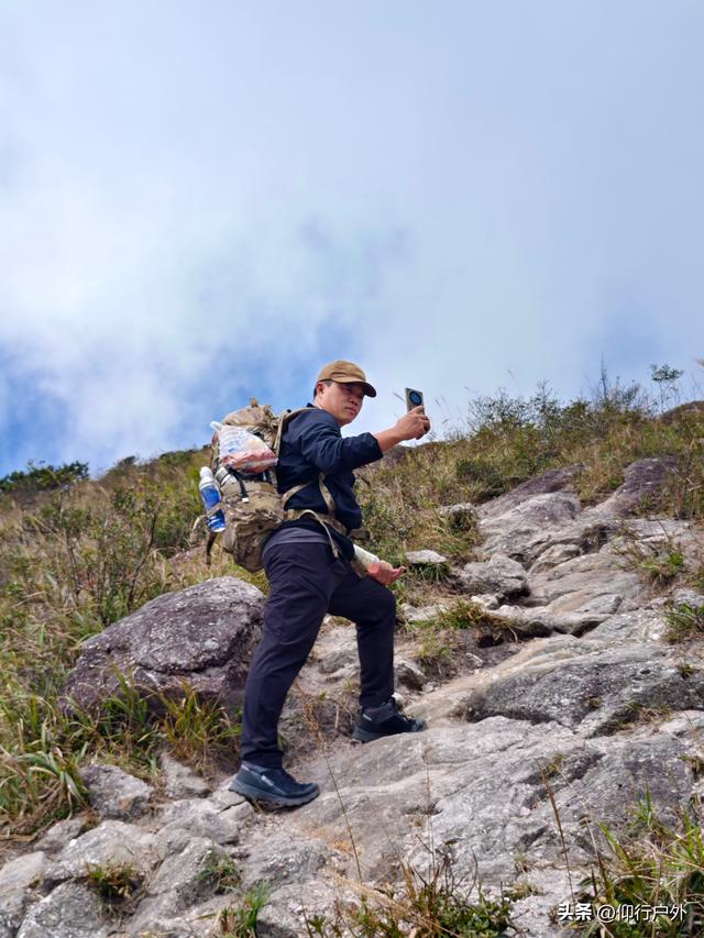 龙岩黄连盂徒步登山
