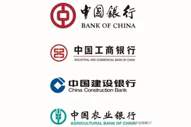 存款利率调整，2025年3月9号，四大行最新存款利率图片