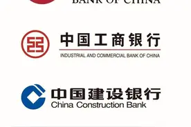 存款利率调整，2025年3月9号，四大行最新存款利率图片