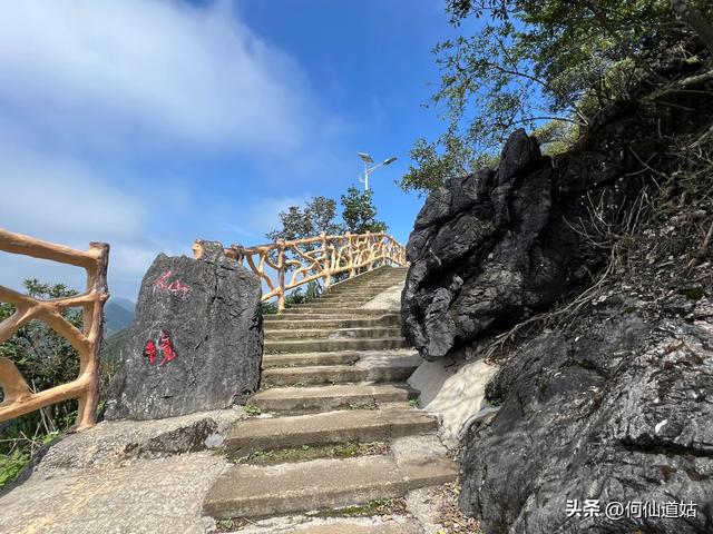 阳山又有一景