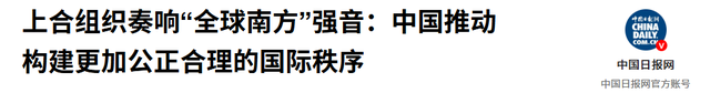 挂断普京电话，卢卡申科放弃连任总统，送中国13个字，措辞不寻常