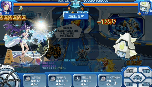 你小时候玩的赛尔号还活着，但它刚丢了半条命