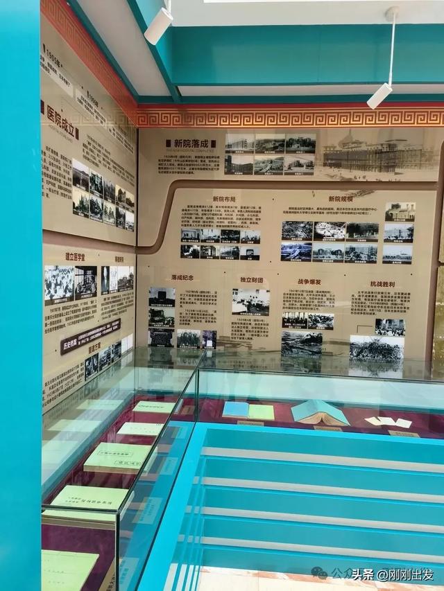 大连这个百年医院藏着一个博物馆,看看怎么样