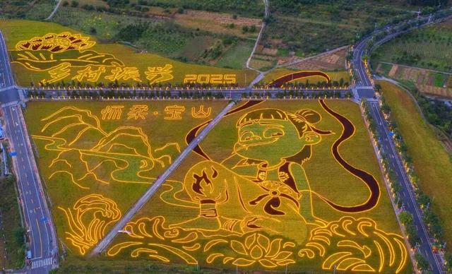 嗨玩怀柔丨透过云海赏宝山秋色