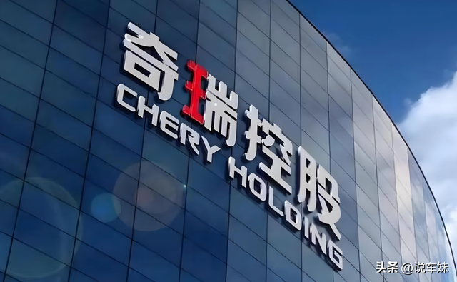 又一国产车企宣告破产，债务超350亿