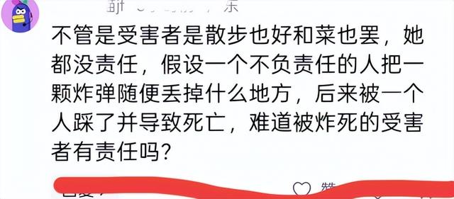 反转！氢氟酸夺命后续：家属撒谎事发非散步，更多内幕曝光