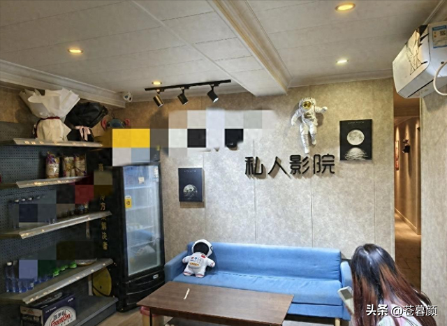 499隔衣服摸胸！私人影院暗藏涉黄：299元起步撕丝袜，还有更过火