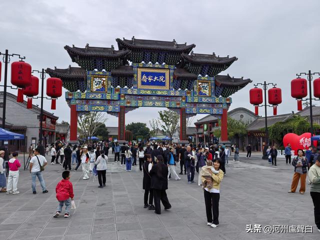乔家大院