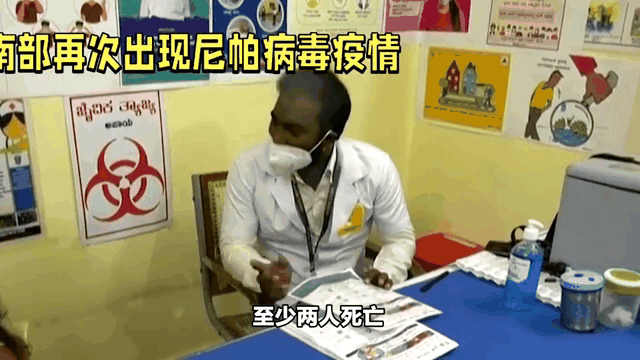 “尼帕病毒”来势汹汹，建议：每家备好6样东西	，关键时刻能救命