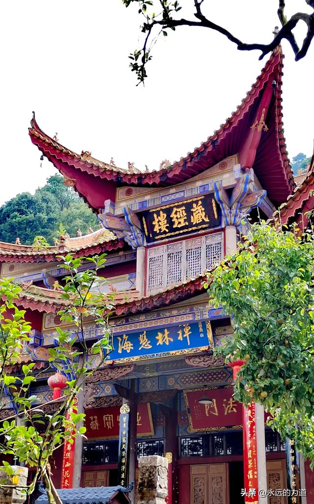 华亭寺，昆明西山最大的穴场