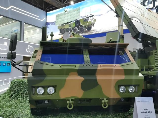 中美日激光武器射程对比：美国8000米，日本1200米，中国多少
