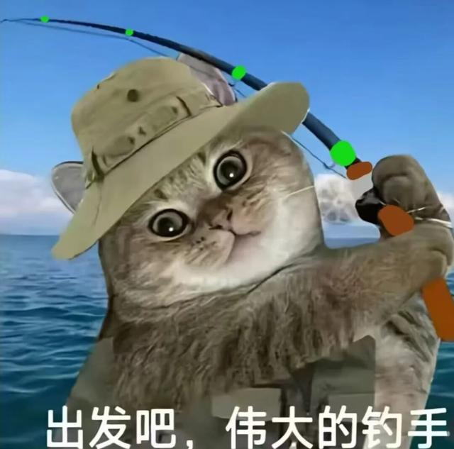 人类对高德的开发尚不足1%