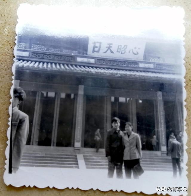 青草记理财（8）旅行结婚玩转苏杭京沪锡住行只用88元