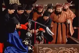 割席断义成前兆，助虐一朝添虎翼，骂名千载笑龙头！图片