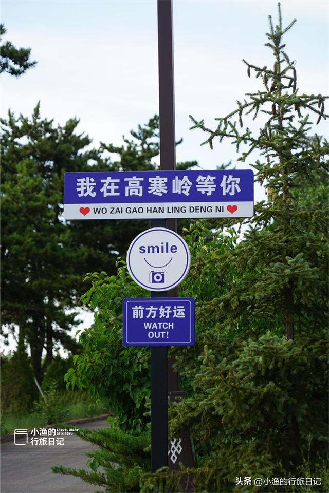 三省交界，陕北最北！陕西超豪横的县，风景独一无二，自驾超爽