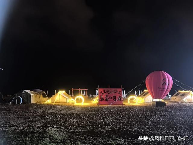 夜宿渤海边时