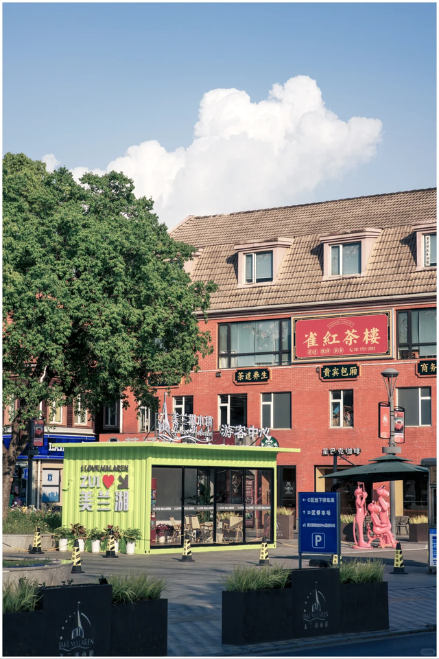 上海这7个免费玩水公园被严重低估，简直是遛娃谈恋爱的绝佳去处
