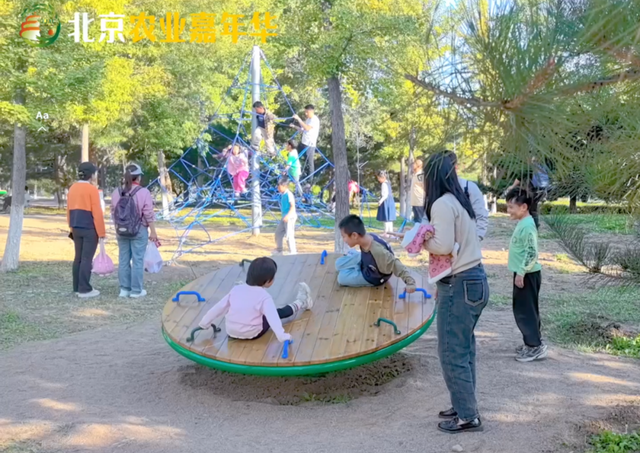 萌宠互动+无动力狂欢！来昌平解锁亲子游新玩法