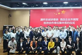 军人驿站、公交免费！持证出行优惠多图片