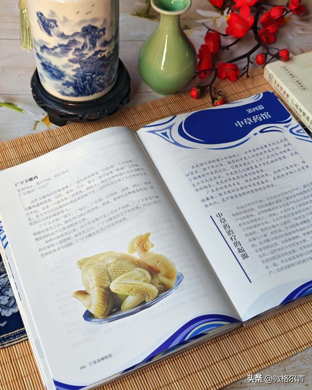 不止有“白切鸡”？广东省博物馆里到底有什么？