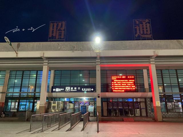 “朱提”在云南昭通应该怎么读？游客纳闷：难道不是读“猪蹄”？
