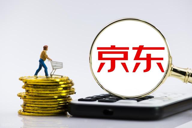 李江涛观点，京东商业模式创新的几个特点