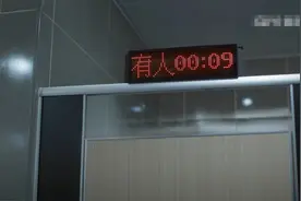 凡人歌为职场牛马发声：自导工伤大戏，如厕倒计时，甲方既要又要图片