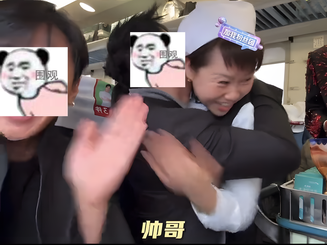 卖货大姨被辞退后续：网红补偿被拒，大姨儿子发声，铁路部门回应