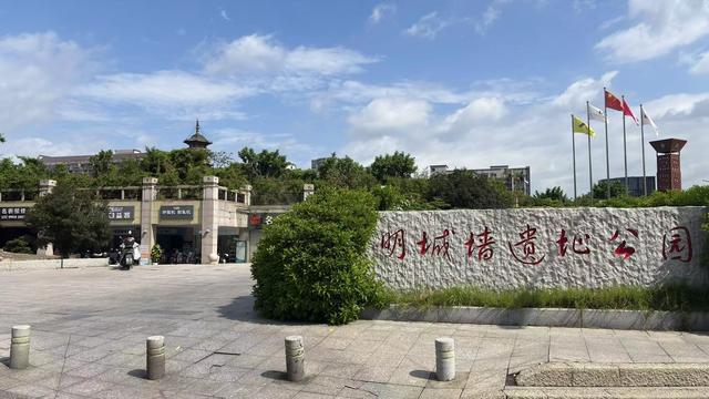 福州地名～鼓楼区西门