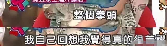 陪玩陪睡只是开胃菜，袭警、舔手指、集体嫖娼，背后的事捂不住了