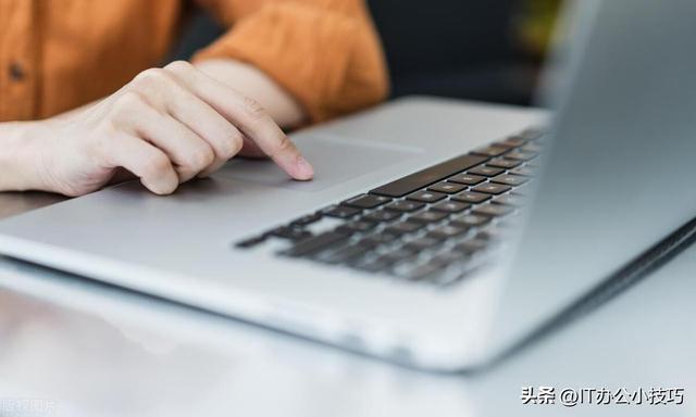 1分钟学会使用微信电脑客户端扫描二维码
