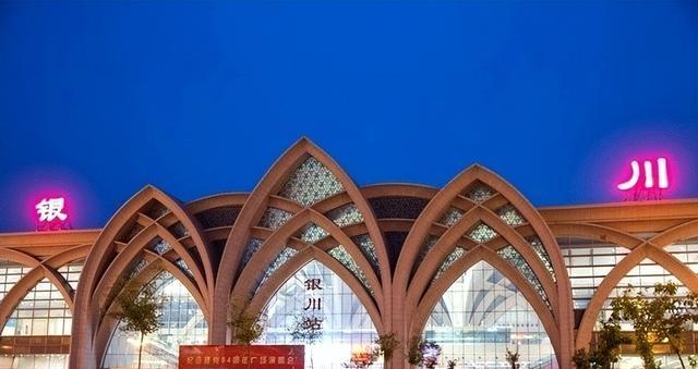 我国中西部将再规划一条新高铁	，线路全长850公里，郑州直达银川