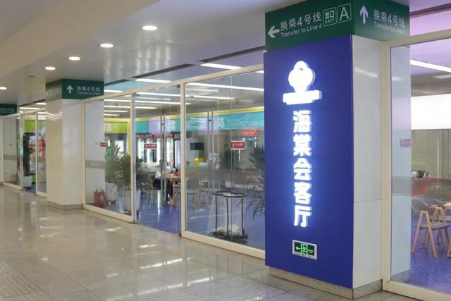 解锁三条灯光秀Citywalk路线，避开“人从众”！