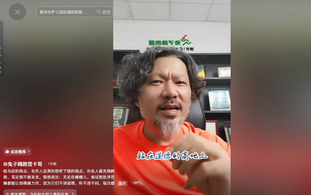 底裤被扒光！女护士夺冠，几乎每个月都在参赛，评论区被骂关闭