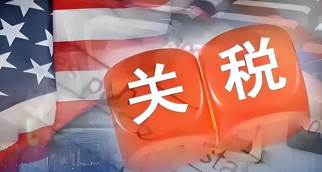 相差3票！最新表决结果出炉，特朗普通告全球：美国将被彻底摧毁