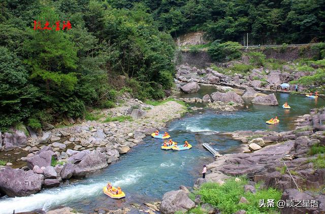 四明山大峡谷，避暑胜地，休闲度假的后花园