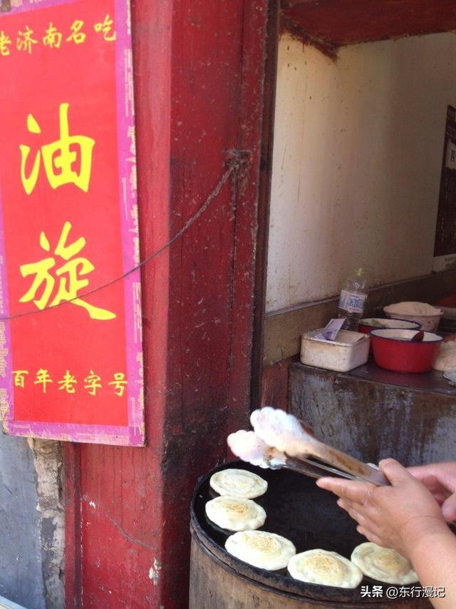 两小时济南速写：泉水泡着的城市，藏着多少人间烟火