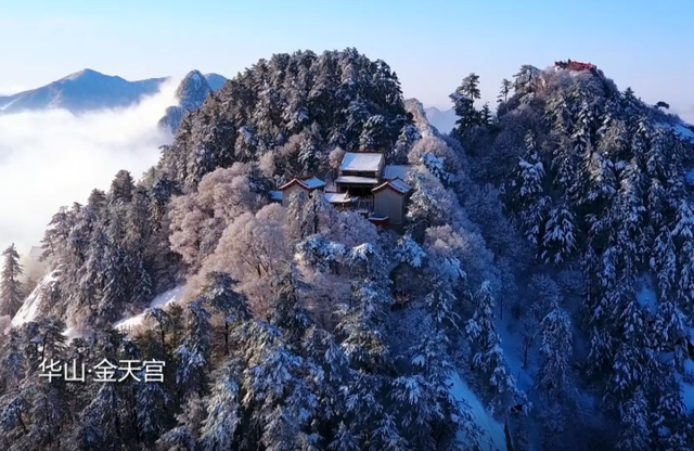 登华山之巅，赴一场日出之约