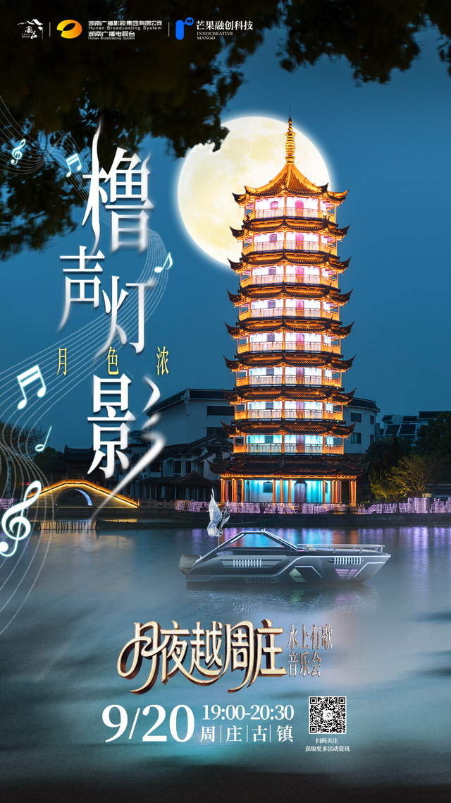 周末好去处！昆山这些地方好看、好玩，还好拍！