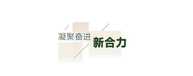 中石油西南油气田天府气田致密气2025年上半年稳产增产纪实
