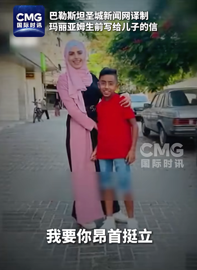 加沙遭杀害记者的同事哽咽控诉以军