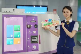 9月20日~22日，郑州地铁部分线路延长运营服务时间，保障乘客顺畅出行！图片