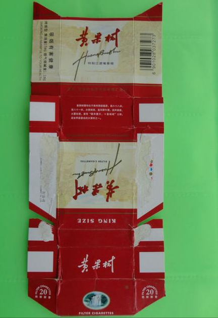 三十年前最受欢迎的香烟，有些已停产，抽过两种的都当爷爷了