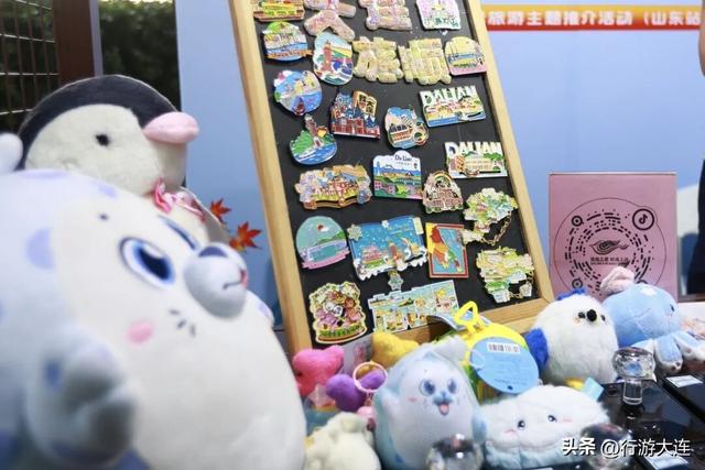 滨城鲁地，山海相融！大连文旅走进好客山东