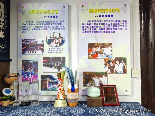 蓝印花布！在南通处处可见，它是这座城市的历史文化印记