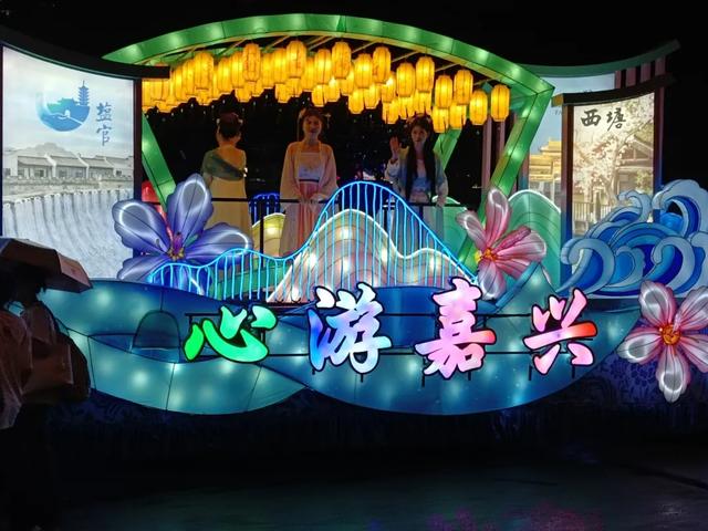 花车巡游、半价游园……上海旅游节开启全城欢乐盛宴→